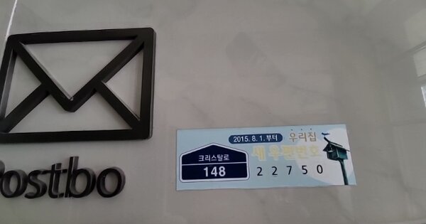인천 서구 청라동 139-1, 380동 OOOOOOOO OOOOOOOOOOOOOO 아파트 경매 물건 이미지