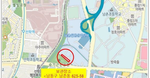 인천광역시 계양구 OOOOOOOOO OOOOOOO OOOOO OOOOO 기타차량 경매 물건 이미지