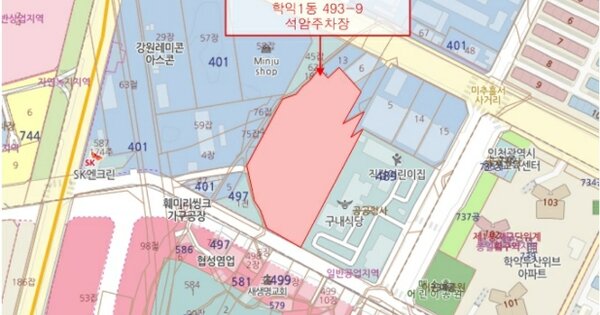 인천광역시 서구 OOOOOOO OOO OOOO OOOOO OOOOO 기타차량 경매 물건 이미지