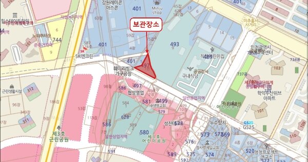 인천광역시 부평구 OOOO OOO OOOOO OOOOO OOOOO 기타차량 경매 물건 이미지