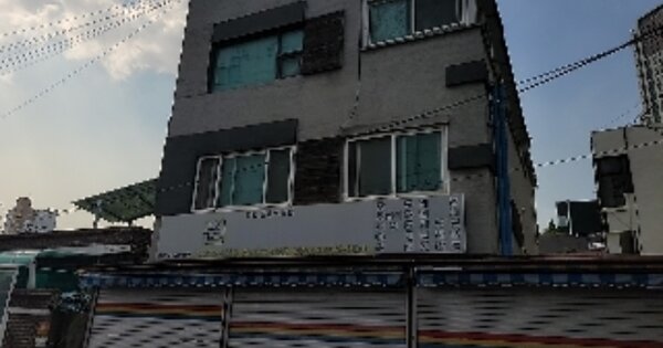 인천 미추홀구 도화동 OOOOOOOOOOOOO 근린주택 경매 물건 이미지
