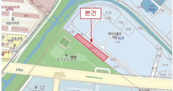 인천광역시 남동구 청능대로715번길 22, 1404동 OOOOO OOOOO OOOOOO 기타차량 경매 물건 이미지