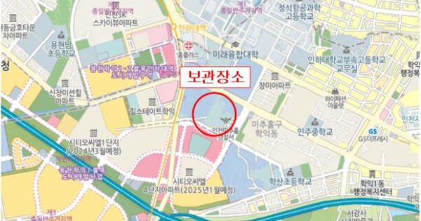 인천광역시 부평구 OOOOOOO OOO OOOO OOOOO OOOOO 기타차량 경매 물건 이미지