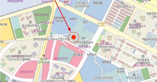 용인시 기흥구 신정로151번길 21-1, 102동 OOOO OOOOO 기타차량 경매 물건 이미지