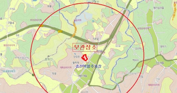 경기 양평군 옥천면 OOOO OOO 기타차량 경매 물건 이미지