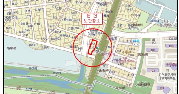 강원 영월군 주천면 OOOOO OOOO 기타차량 경매 물건 이미지