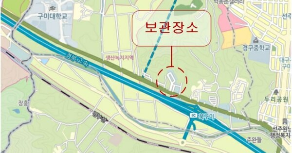 경상북도 칠곡군 동명면 OOOO OOOO OO OOOO 기타차량 경매 물건 이미지