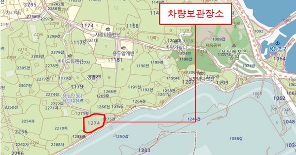 광주 서구 매월1로 50, 다동 OOOOOOO 기타차량 경매 물건 이미지