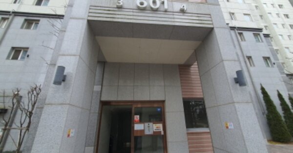 경기 김포시 운양동 1305-1, 601동 OOOOOO OOOOOOOOOOOOOOOOOO 아파트 경매 물건 이미지