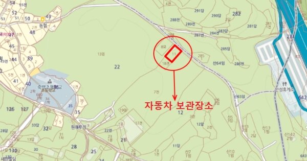 평택시 진위면 OOOO OOOO 기타차량 경매 물건 이미지