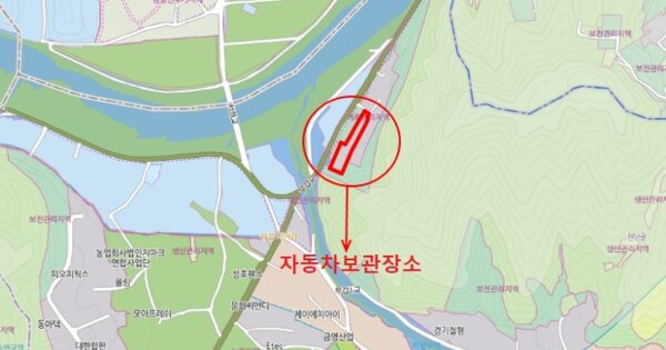 서울특별시 송파구 오금동 OOO OOOOOOOO 기타차량 경매 물건 이미지