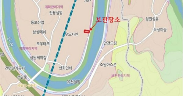 강원 철원군 갈말읍 명성로125번길 C동 OOOOOOOO OOOOOOOO O O 기타차량 경매 물건 이미지