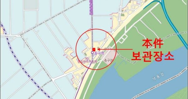 부산 사상구 OOOOOOOO OO OOOOOOOOOO OOOOO 기타차량 경매 물건 이미지