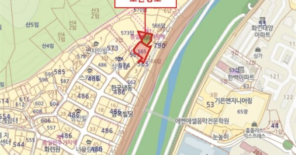 경남 창원시 마산회원구 내서읍 호계리 OOOO OOOO OOO 기타차량 경매 물건 이미지