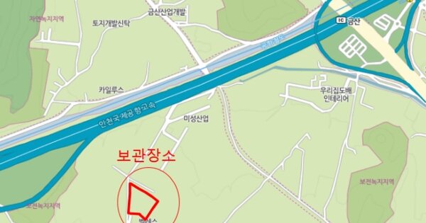 경기도 군포시 산본동 고산로517번길 20, 904동 OOOOOOOOOOOO 기타차량 경매 물건 이미지