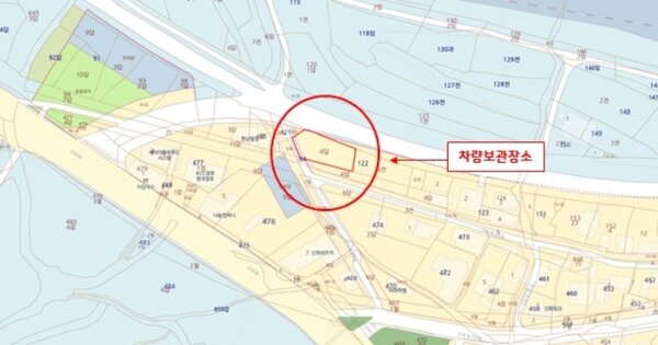 경북 청도군 매전면 OOO OOO OOOOO 기타차량 경매 물건 이미지