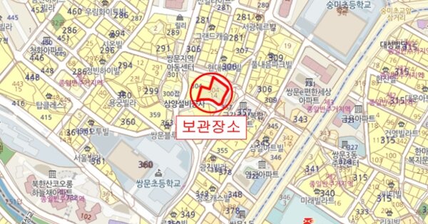 서울특별시 중랑구 묵동 237-75 A동 OOOO 기타차량 경매 물건 이미지