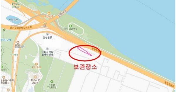 서울 강서구 OOOOOO OO OOOO OOOOO OOOOOO 기타차량 경매 물건 이미지