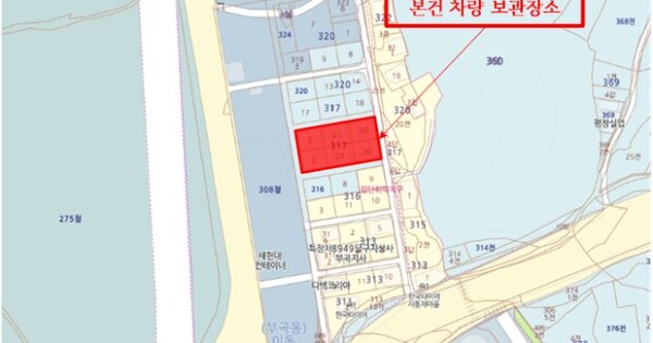 대구광역시 북구 산격동 OOOOOO OOOO 기타차량 경매 물건 이미지