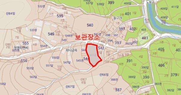 인천광역시 중구 OOOO OOOO OOOOOOO 기타차량 경매 물건 이미지