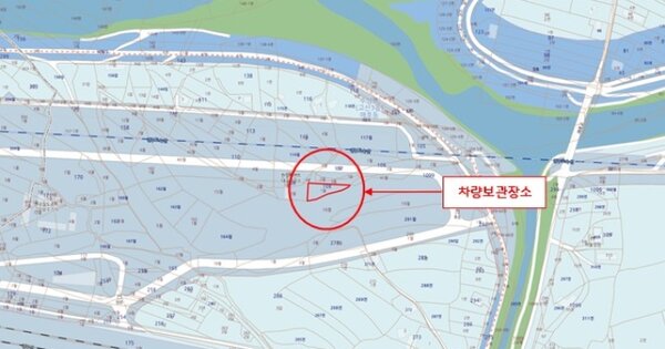 경상북도 영천시 OOOO OOO OOOOO 기타차량 경매 물건 이미지