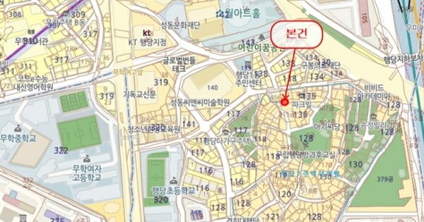 서울특별시 성동구 행당동 OOOOOOO 대지 경매 물건 이미지