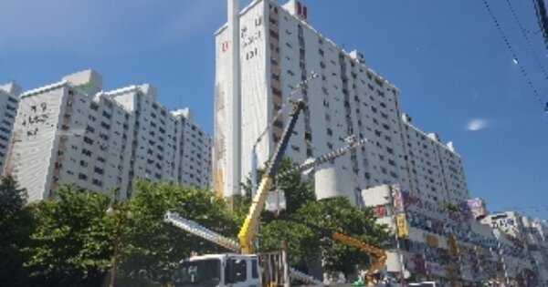 부산 사상구 주례동 530-5, 101동 OOOOOO OOOOOOOOOOOOO 아파트 경매 물건 이미지