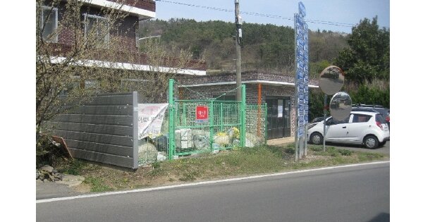 경상남도 함안군 칠원읍 유원리 OOOOO 답 경매 물건 이미지