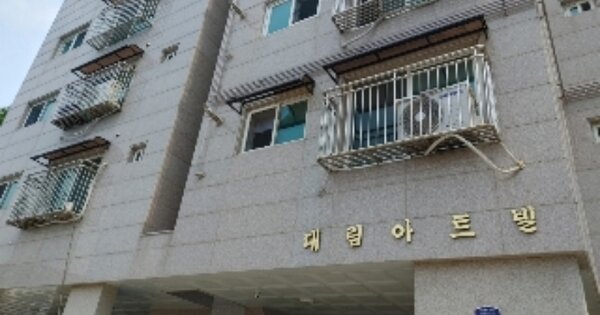 서울 관악구 신림동 OOOOOOOO OOOOOO OOOOO OOOOOO O OOO 도시형생활주택 경매 물건 이미지