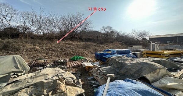 경기도 평택시 지제동 OOO 임야 경매 물건 이미지