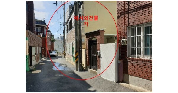 부산 사하구 하단동 OOOOOO 단독주택 경매 물건 이미지