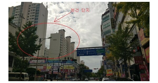 경기 남양주시 평내동 550, 1401동 OOOOOO OOOOOOOOOOOOOOO O OOO 아파트 경매 물건 이미지