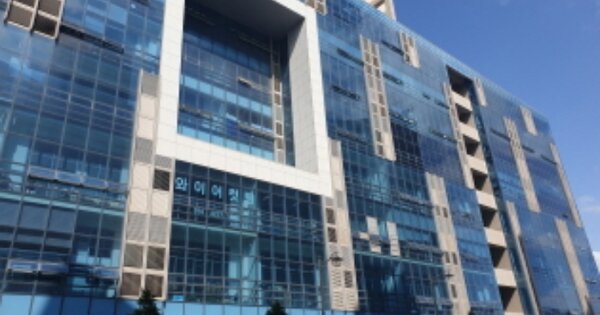 인천 서구 오류동 OOOOOOO OOOOOOOOO OOOOOOOOO 지식산업센터 경매 물건 이미지