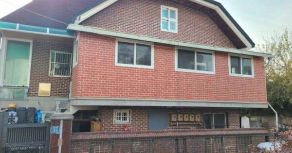 서울특별시 강동구 암사동 OOOOOO 다가구주택 경매 물건 이미지