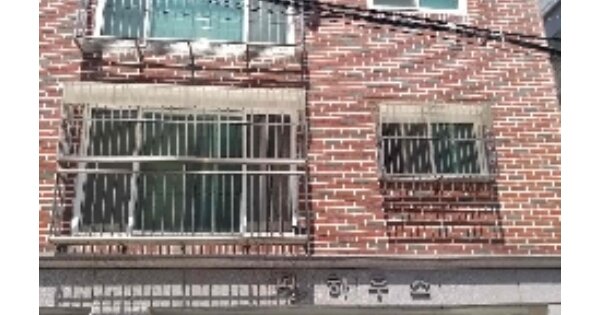 서울 강서구 화곡동 OOOOOOOO OOO OOOOO OOOOO OOOOO O OOO 다세대주택 경매 물건 이미지