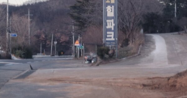 경상북도 울진군 북면 나곡리 OOOOO O OOO 숙박시설 경매 물건 이미지