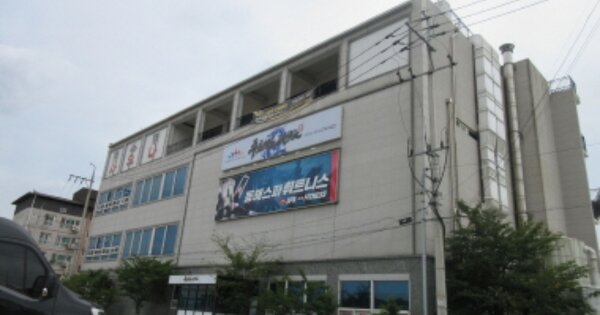 경상북도 포항시 남구 동해면 도구리 OO 근린시설 경매 물건 이미지