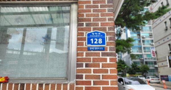 경기 남양주시 별내면 청학리 476, 102동 OOOOOO OOOOOOOOO 아파트 경매 물건 이미지