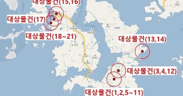 전라남도 신안군 하의면 대리 OOOOOO 전 경매 물건 이미지