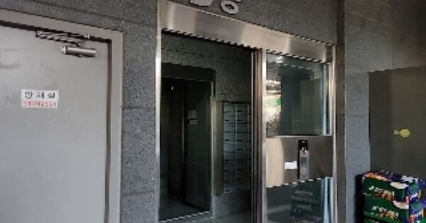 인천 미추홀구 도화동 OOOOOO OOOOOOOO OOOOOOOOO O OOO 아파트 경매 물건 이미지