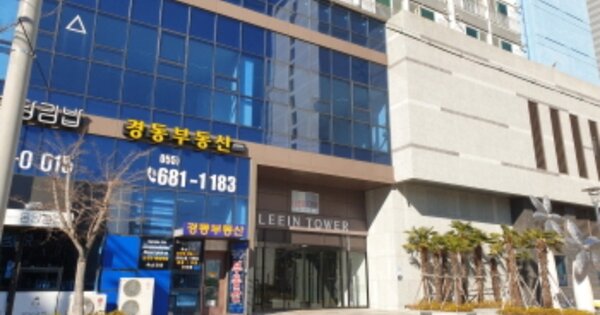 경남 거제시 아주동 OOOOOOO OOO OOOOO OOOOOOOOOOOOOO 숙박시설 경매 물건 이미지