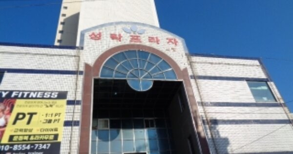 전라북도 전주시 덕진구 인후동2가 OOOOOOO OOOOOO OOOOOOOOOOOOOO 근린상가 경매 물건 이미지