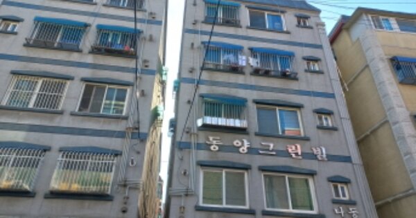경기 부천시 소사동 27-4, 나동 OOOOOO OOOOOOOOOOO 다세대주택 경매 물건 이미지