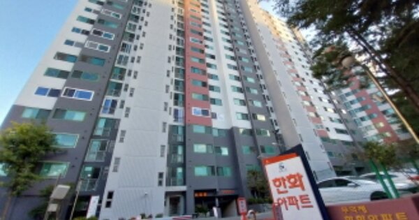 서울 서대문구 홍제동 464, 101동 OOO OOOOO OOOOOOOOOOOOOO 아파트 경매 물건 이미지