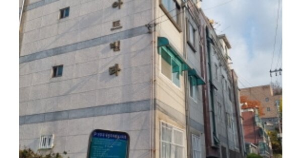 서울 광진구 구의동 OOOOOO OOOOOO 연립주택 경매 물건 이미지