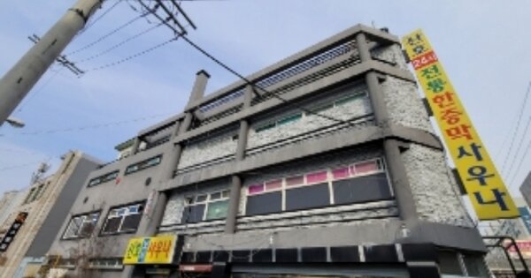 충청북도 청주시 상당구 용암동 OOOO O OOO 근린시설 경매 물건 이미지