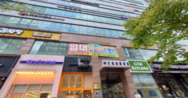 경기 화성시 반송동 OOOOO OOOOOOOO OOOOOOOOOOOOOOOO 오피스텔 경매 물건 이미지