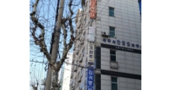 서울 영등포구 양평동4가 OOOOO OO OOOO OOOOOOO OOOOO 오피스텔 경매 물건 이미지