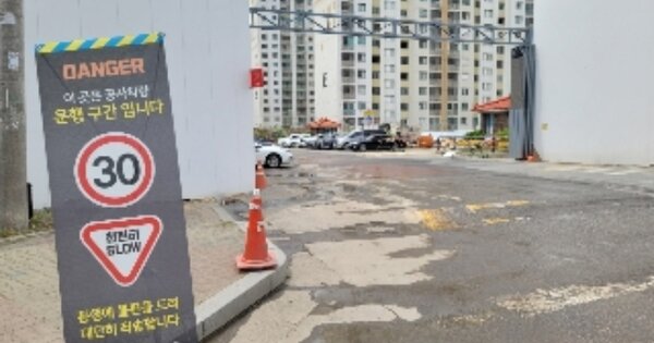 경기 안양시 동안구 비산동 341, 17동 OOOOOOOO OOOOOOOOOOOO O OOO 아파트 경매 물건 이미지
