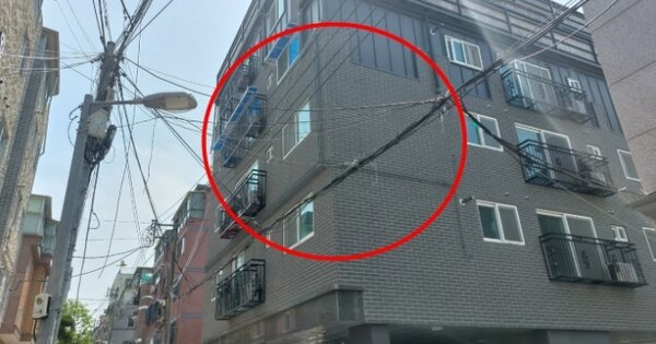 서울 강서구 화곡동 OOOOOO OOO OOOOO OOOOO OOOOO 다세대주택 경매 물건 이미지